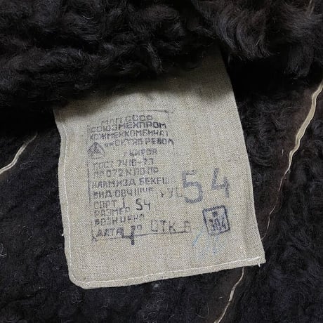 【USED】70'S RUSSIAN ARMY MOUTON SHEEPSKIN COAT