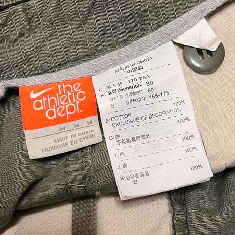 【USED】00's NIKE RIPSTOP DIAGONAL POCKET CARGO PANTS