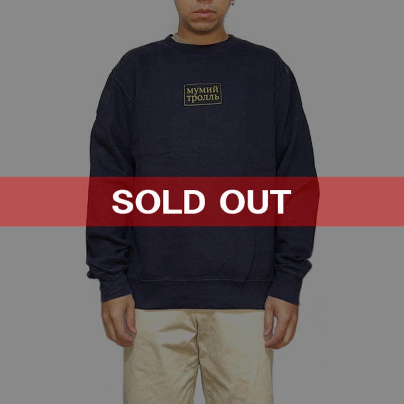USED】GOSHA RUBCHINSKIY × MUMILY TROLL SWEATSHI 