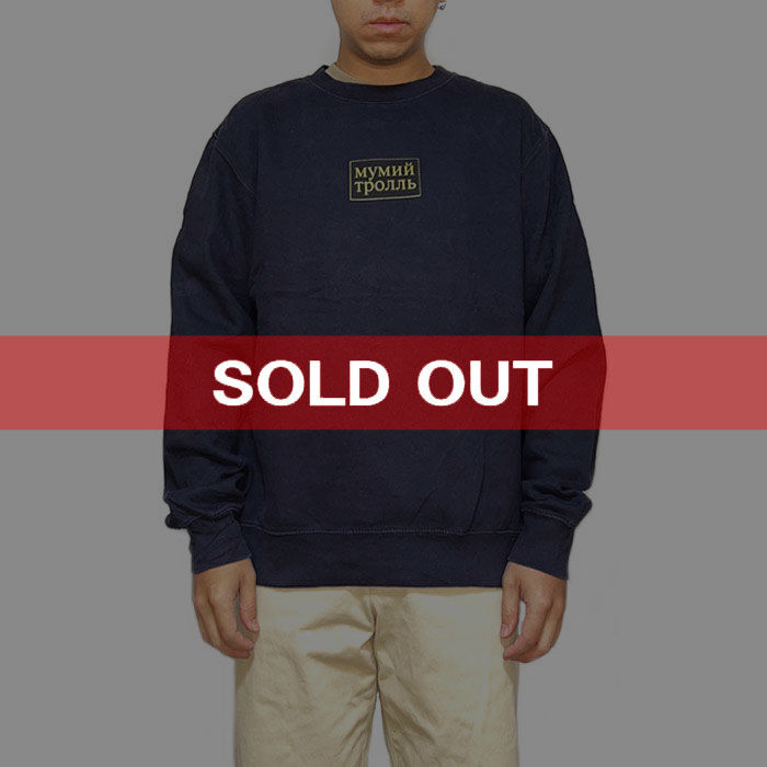 USED】GOSHA RUBCHINSKIY × MUMILY TROLL SWEATSHI USED】GOSHA RUBCHINSKIY × MUMILY TROLL SWEATSHI