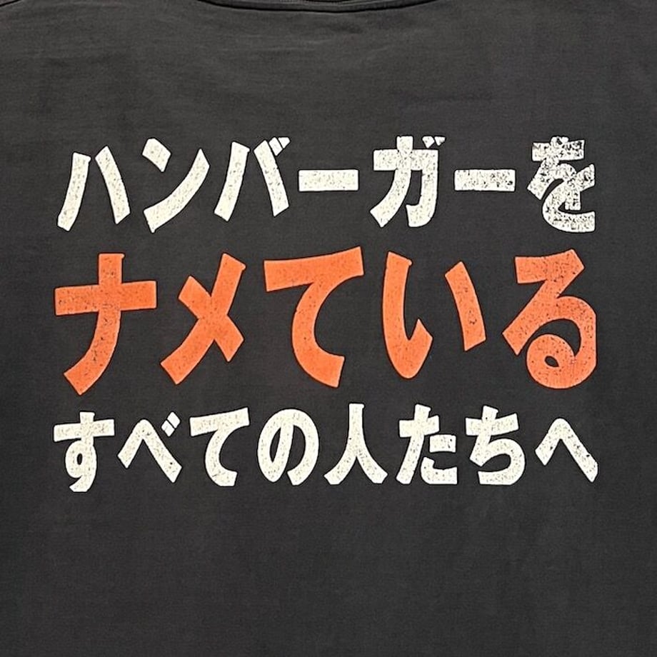64b8fb00c5bd30002f3076b5