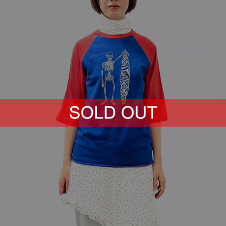 gosharubchinskiy | STORES