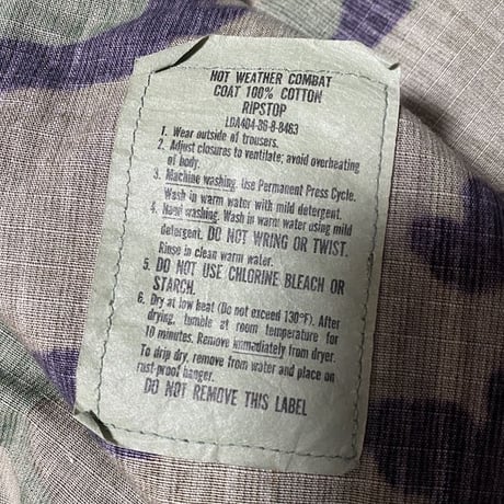 【USED】VINTAGE RIP-STOP BDU KUNG FU JACKET