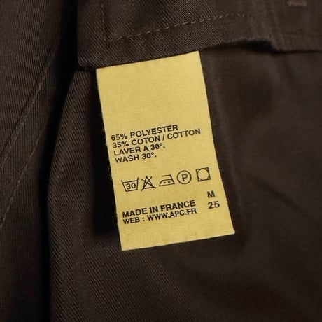 【USED】90's A.P.C. F2 Jacket Brown - Made in France