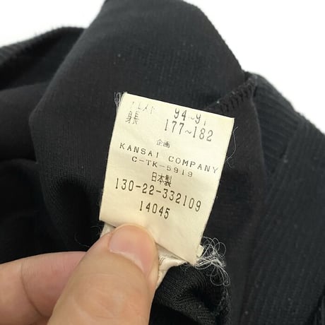 【USED】90'S KANSAI MAN LOGO L/S T-SHIRT