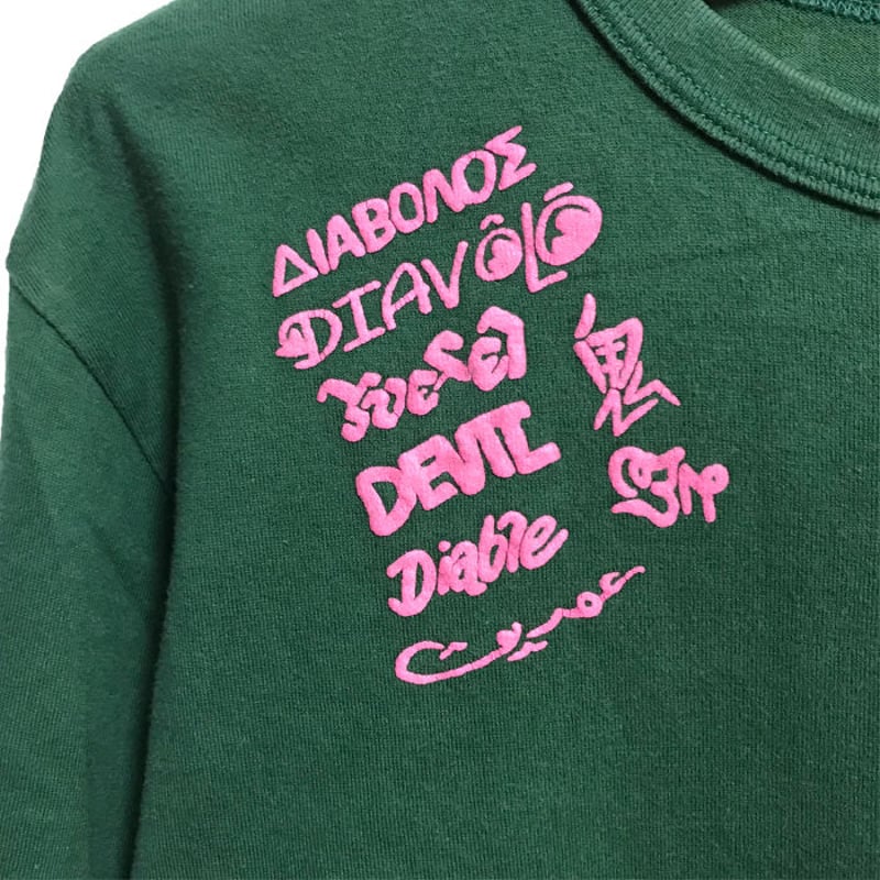 USED】90'S-00'S WORLDS END CLASSICS KEITH HARIN USED】90'S-00'S WORLDS END CLASSICS KEITH HARIN