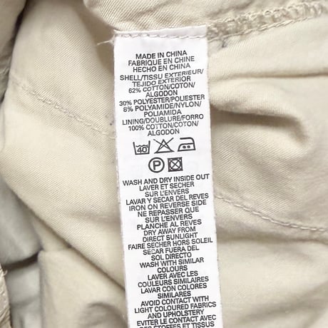 【USED】00's FRENCH CONNECTION Flight Cargo Pants