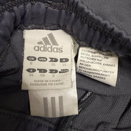 【USED】00's adidas FLARE TRACK PANTS GRAY