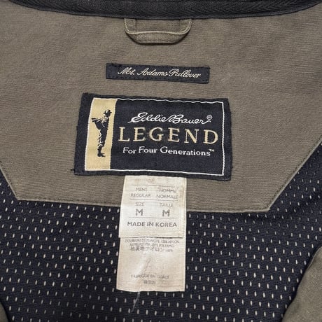 【USED】00's Eddie Bauer Legend Mt. Adams Pullover