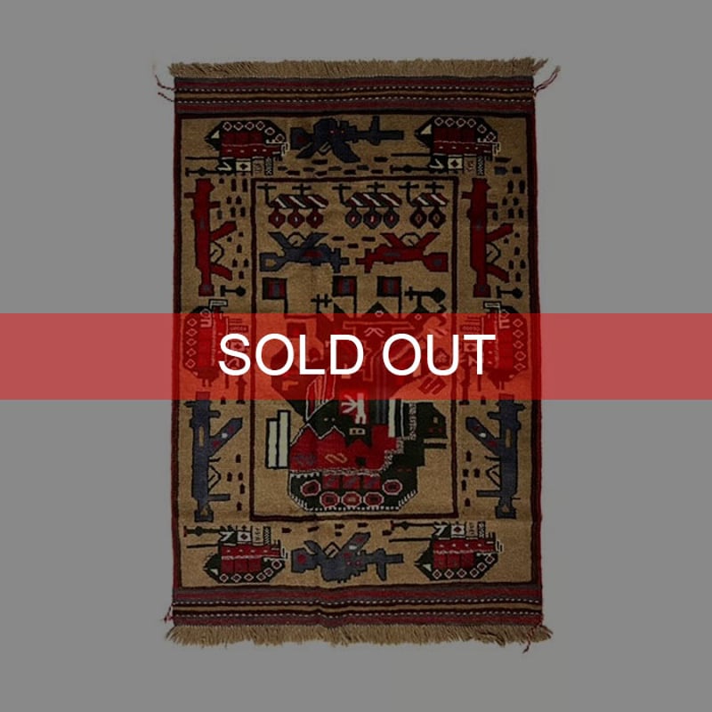 USED】90'S-00'S HANDMADE AFGHAN WAR RUG ④ | KON...