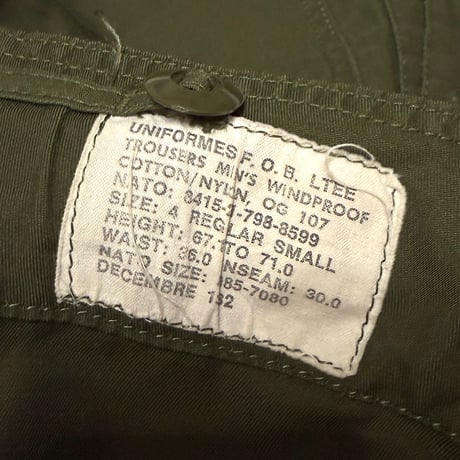 【USED】80's Canadian Army ECW Windproof Cargo Over Pants