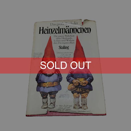 【USED】VINTAGE GERMAN BOOK "HEINZELMÄNNCHEN"