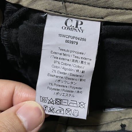 【USED】00'S C.P.COMPANY CROPPED CARGO PANTS