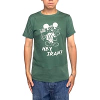 【USED】80's "HEY, IRAN! " PROVOCATIVE BOOTLEG T-SHIRT