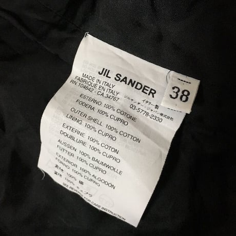 【USED】JIL SANDER SUPER LONG FLY FRONT COAT