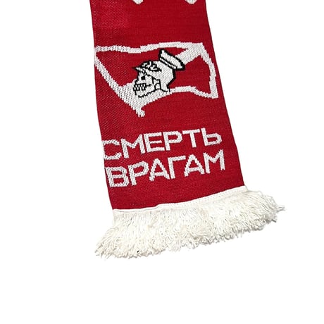 【USED】00's CNAPTAK hooligans SOCCER MUFFLER