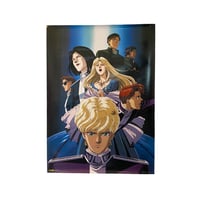 【USED】VINTAGE LEGEND OF THE GALACTIC HEROES B2 POSTER