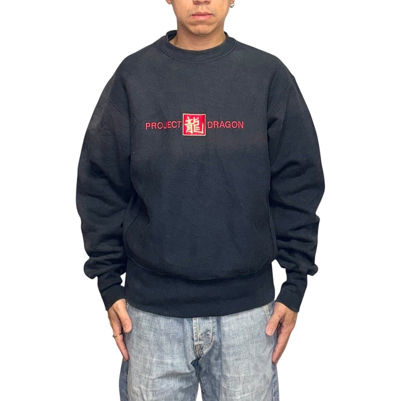 USED】90's Project Dragon Embroidered Logo Crew