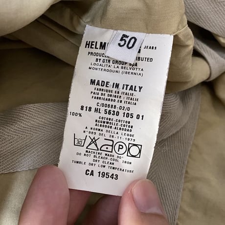【USED】90'S HELMUT LANG PARACHUTE JACKET WITH CARGO POCKET