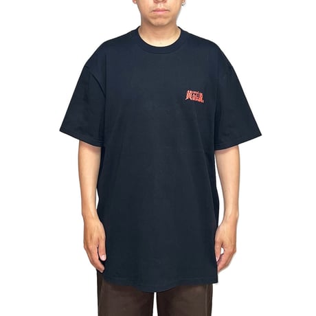 【DEAD STOCK】90's Ikinari Ougon Densetu 伝説 T-SHIRT