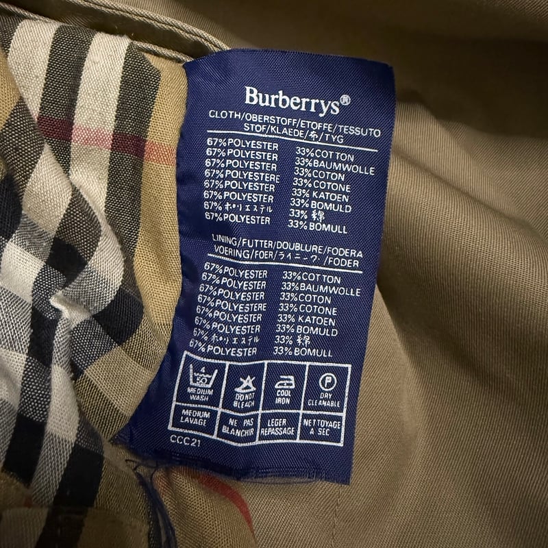 エ*ー様 【Special】20s BURBERRYS PARIS一枚袖 フラン USED】80's-90's Burberrys One Panel Sleeve Balm