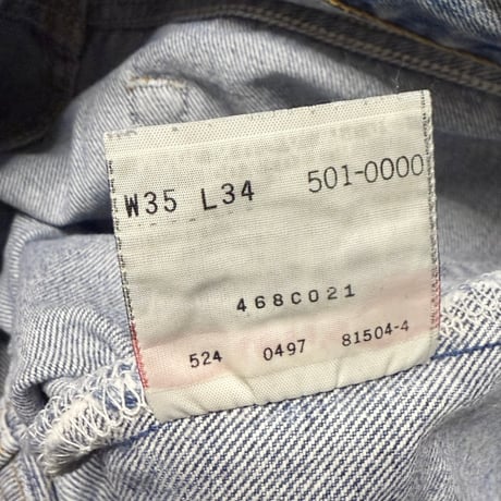 【USED】90's Levi's 501xx JEANS DENIM PANTS