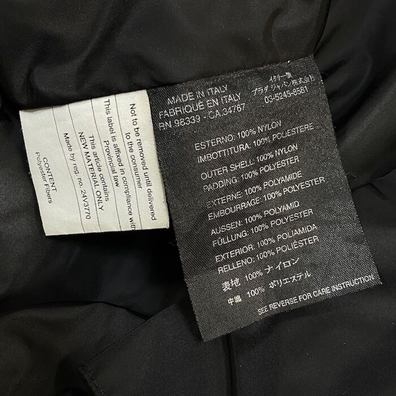USED】00'S PRADA LINEA ROSSA NYLON PADDED COAT USED】00'S PRADA LINEA ROSSA NYLON PADDED COAT