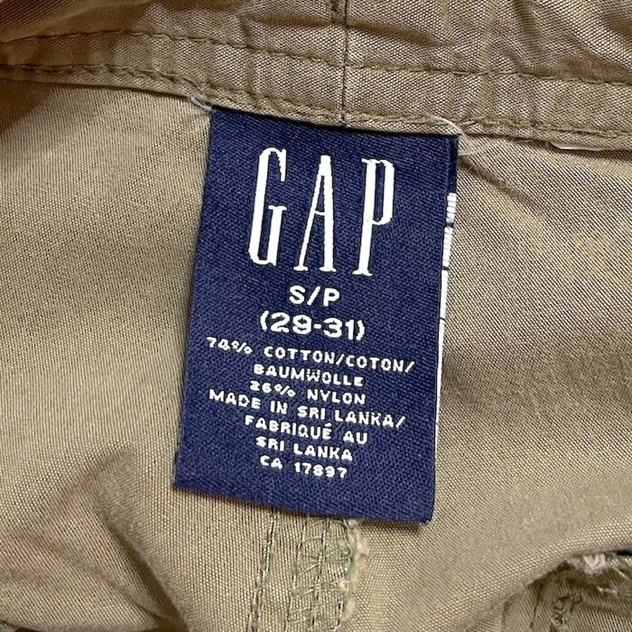 64c8d5f1ea71f3002fcf3695