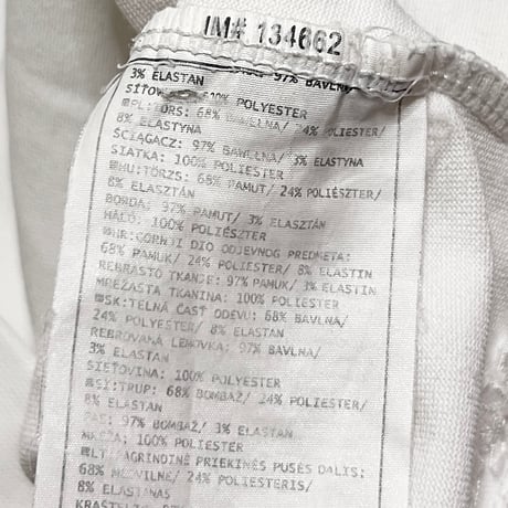【USED】00's NIKE STUDIO72 MESH SWITCHING PARKA WHITE