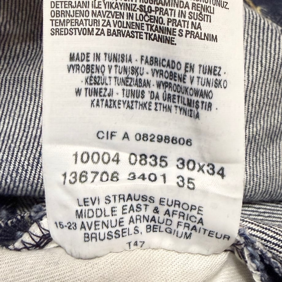 6938116753ff9f25f7b2890b