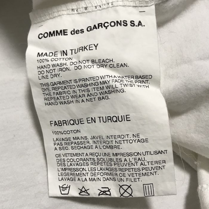 【未使用】【ヴィンテージ】【限定】コムデギャルソンパルファム真空パックTシャツ⑦ imgrc0074176300.jpg