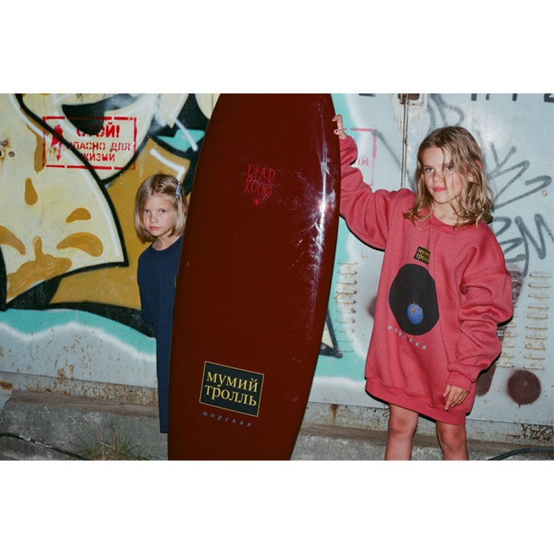 USED】GOSHA RUBCHINSKIY × MUMILY TROLL SWEATSHI 