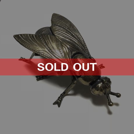 【USED】60'S-70'S FRENCH BRASS FLIES ASHTARY