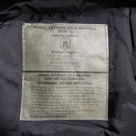 【DEAD STOCK】U.S.ARMY ECWCS GEN3 LEVEL7 PRIMALOFT JACKET