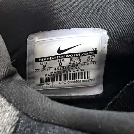【USED】NIKE ACG AIR MOC 1.5 VARSITY ROYAL