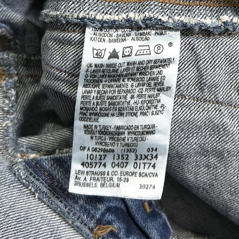 USED】90'S-00'S EURO LEVI'S ENGINEERED DRAPING