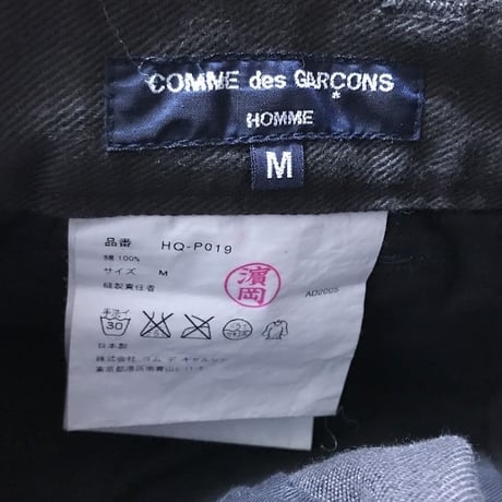 【USED】00'S COMME DES GARÇONS HOMME COTTON TROUSERS