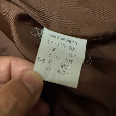 【USED】80's Y's YOHJI YAMAMOTO A-LINE PEAKED LAPEL WOOL JACKET