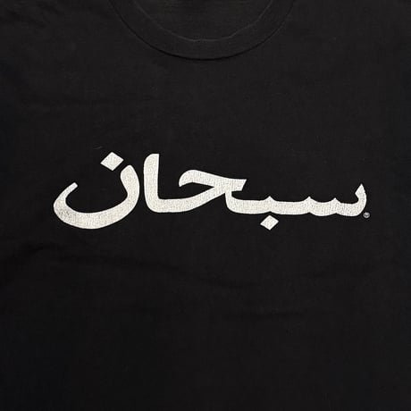【USED】SUPREME Arabic Logo L/S T-shirt Black