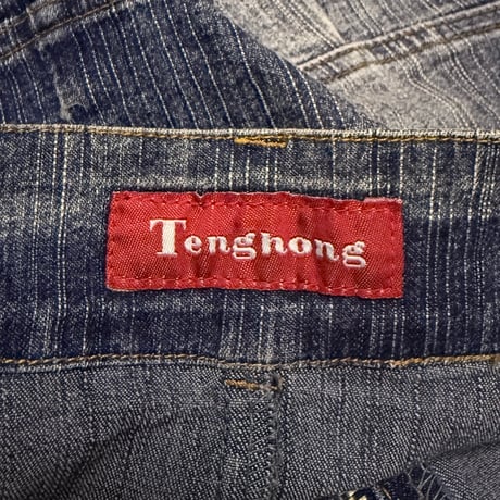 【USED】00's Tenghong Belted Zip-Front Denim Mini Skirt