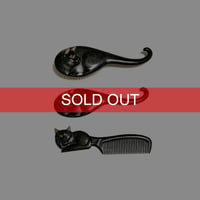 【USED】Vintage Cat Hair Brush, Comb, Hand Mirror Set