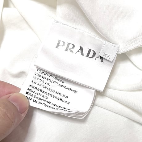【USED】PRADA PLAIN COLOR T-SHIRT WHITE