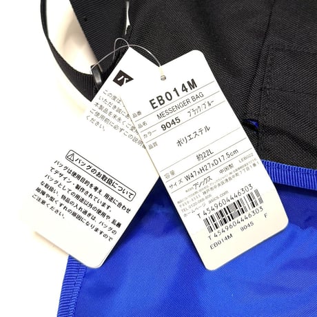 【NEW】KONBINI × ASICS MESSENGER BAG
