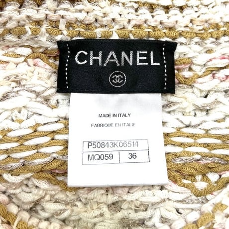 【DEAD STOCK】CHANEL 2015 CRUISE  COLLECTION FANCY TWEED MINI DRESS