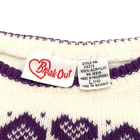 【USED】90's Break Out KNIT VEST