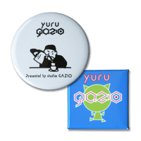 BADGE：YURU GAZI SET