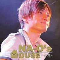 LIVE DVD『NA-O's HOUSE 前編 @amHALL 2013.7.21』