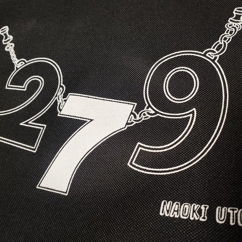 サコッシュ『279（ツナグ）』 | UTO NAOKI WEB SHOP