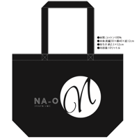 トートバッグ「N」