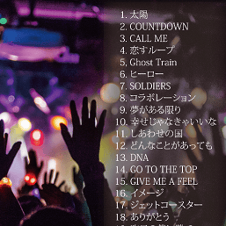 LIVE DVD『宇都直樹 ワンマンライブ "鼓動" 』